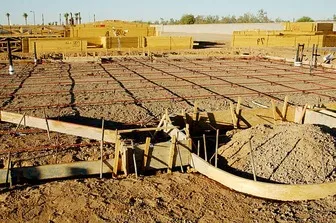 Ingeniería de Cimentaciones